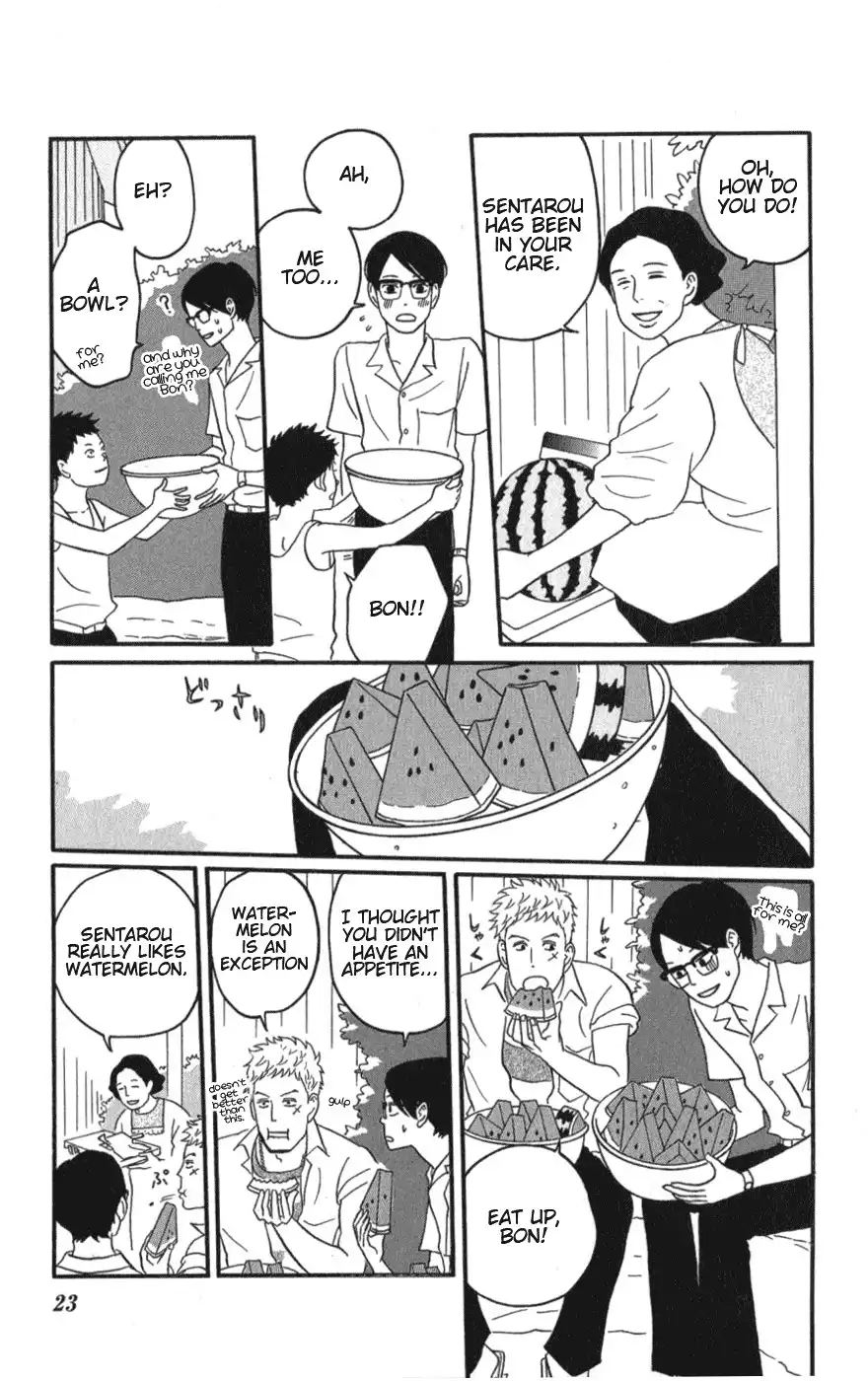 Sakamichi no Apollon Chapter 6 22